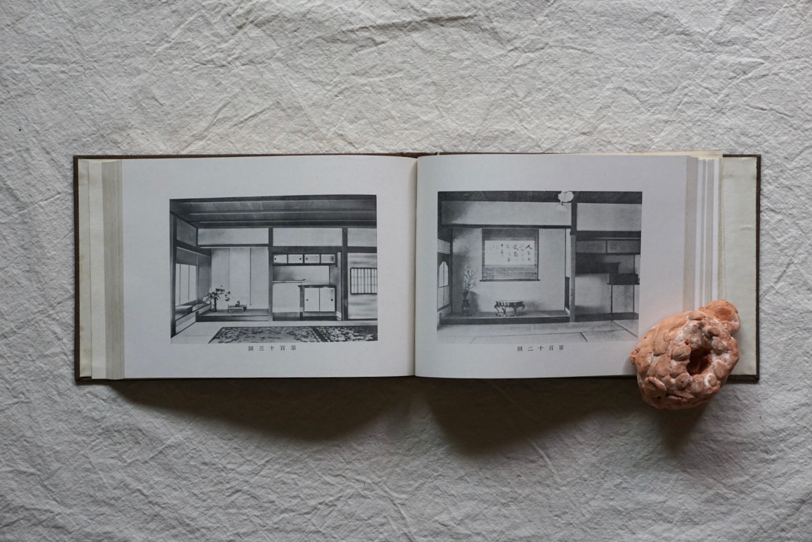 日本建築圖觀 Japanese architecture drawing kokiriyama