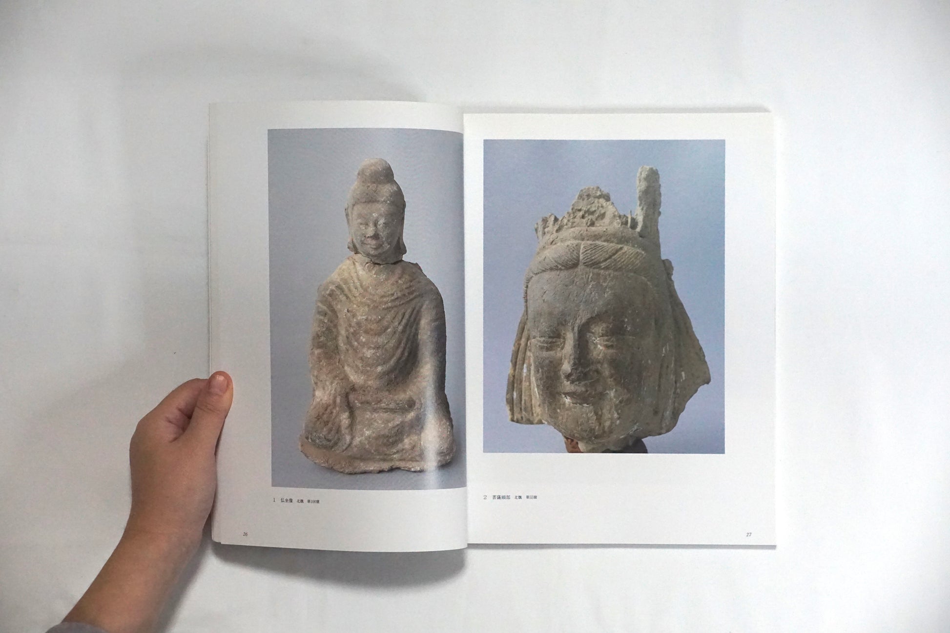 中国麦積山石窟展 China Mujishan Grottoes Exhibition kokiriyama