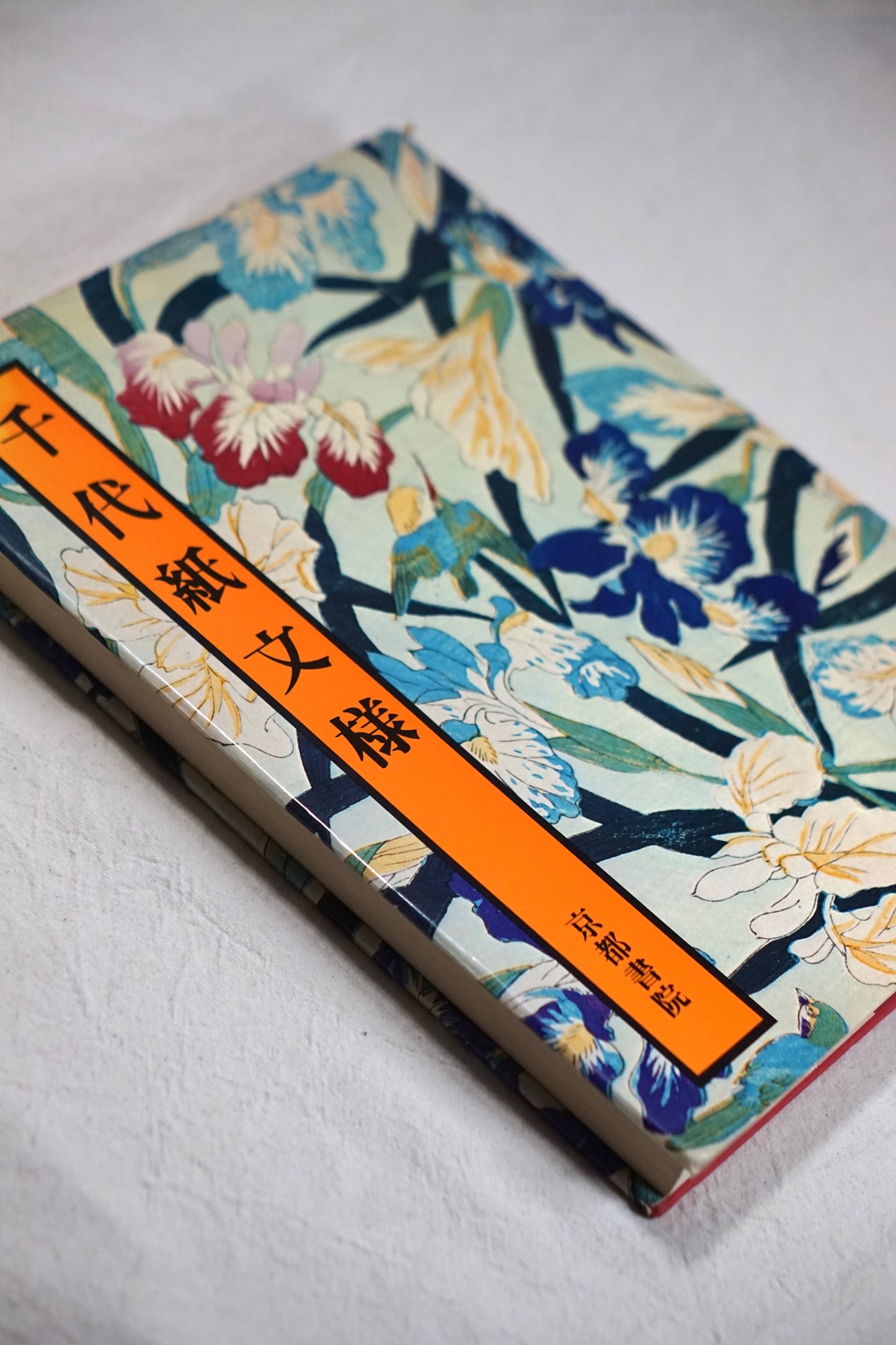 千代紙文樣 Chiyogami literature kokiriyama