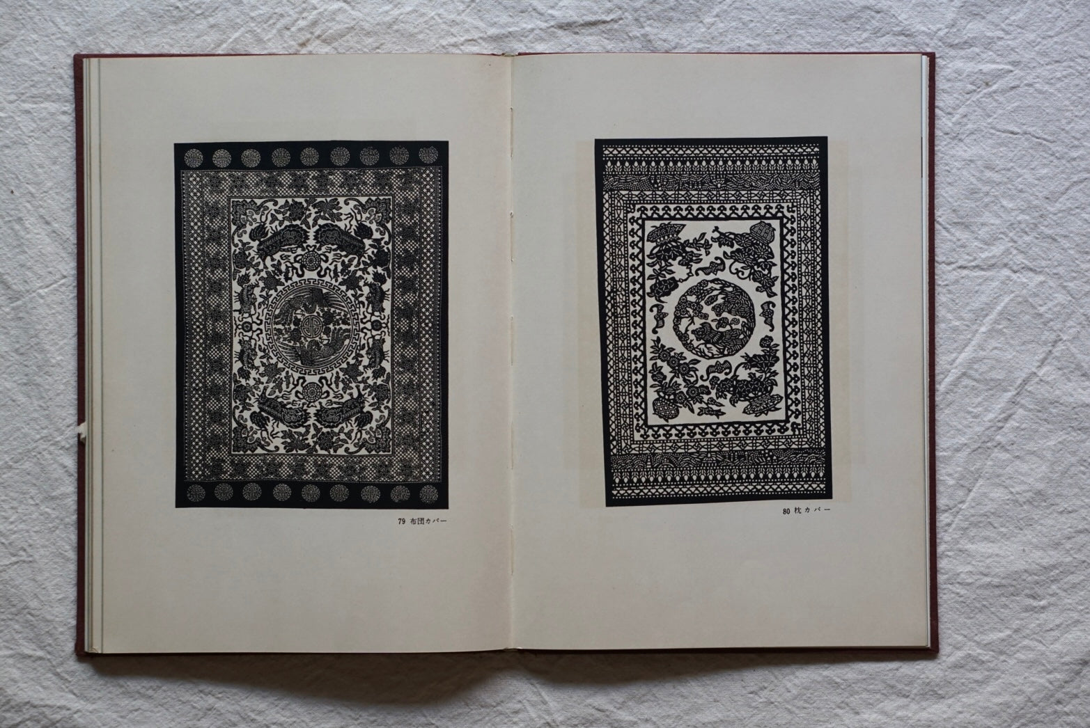 中国の図案 Chinese Design kokiriyama