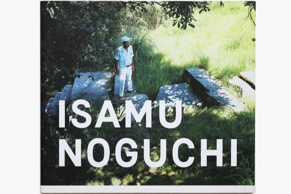 ISAMU NOGUCHI イサム・ノグチ庭園美術館 kokiriyama