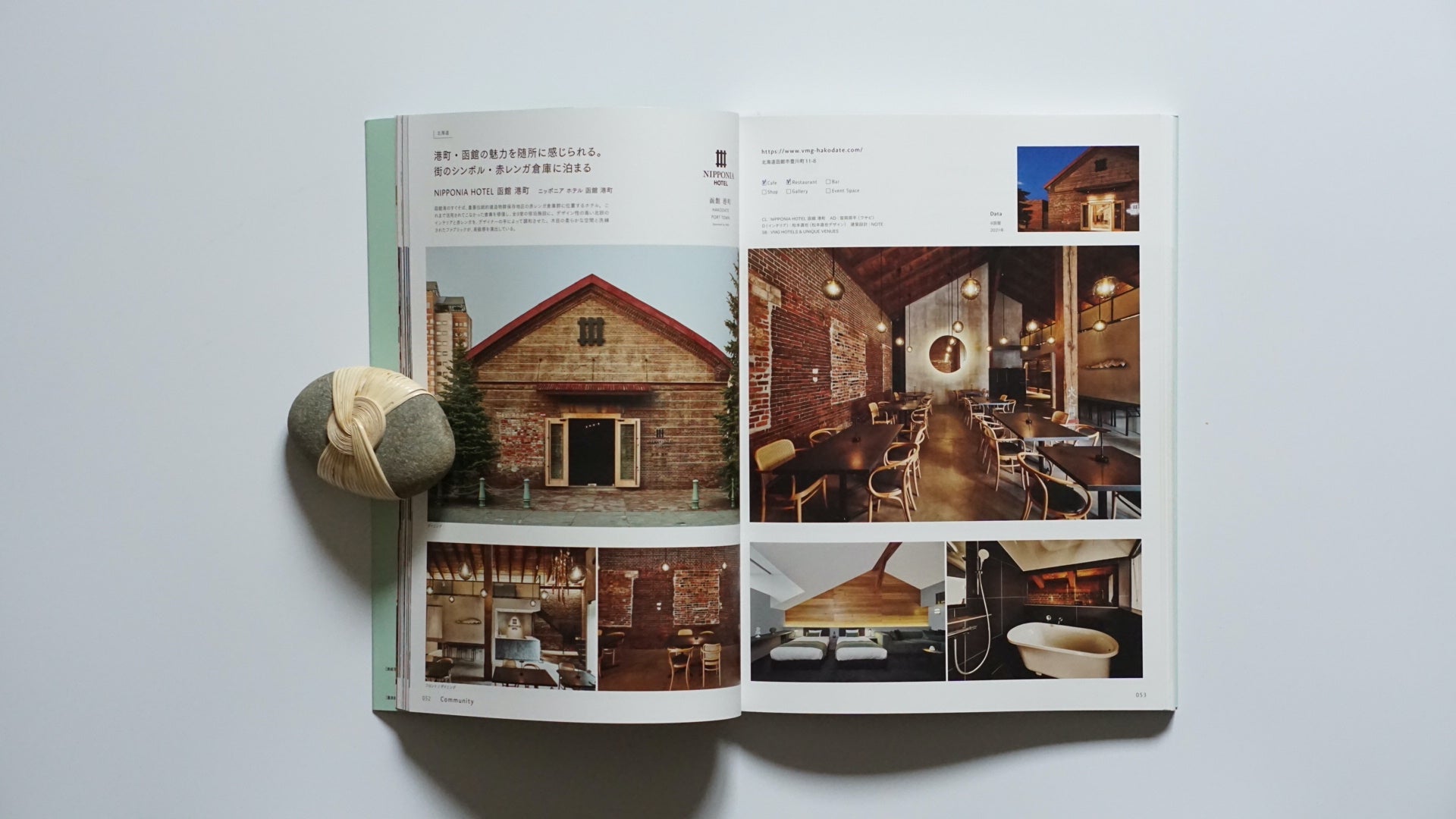 Lifestyle Hotel Design kokiriyama
