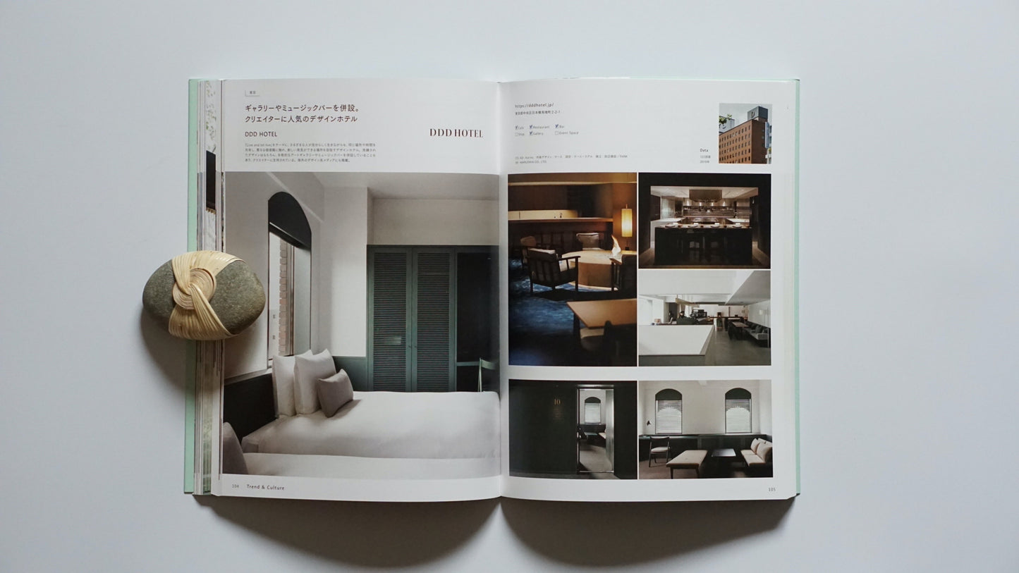 Lifestyle Hotel Design kokiriyama