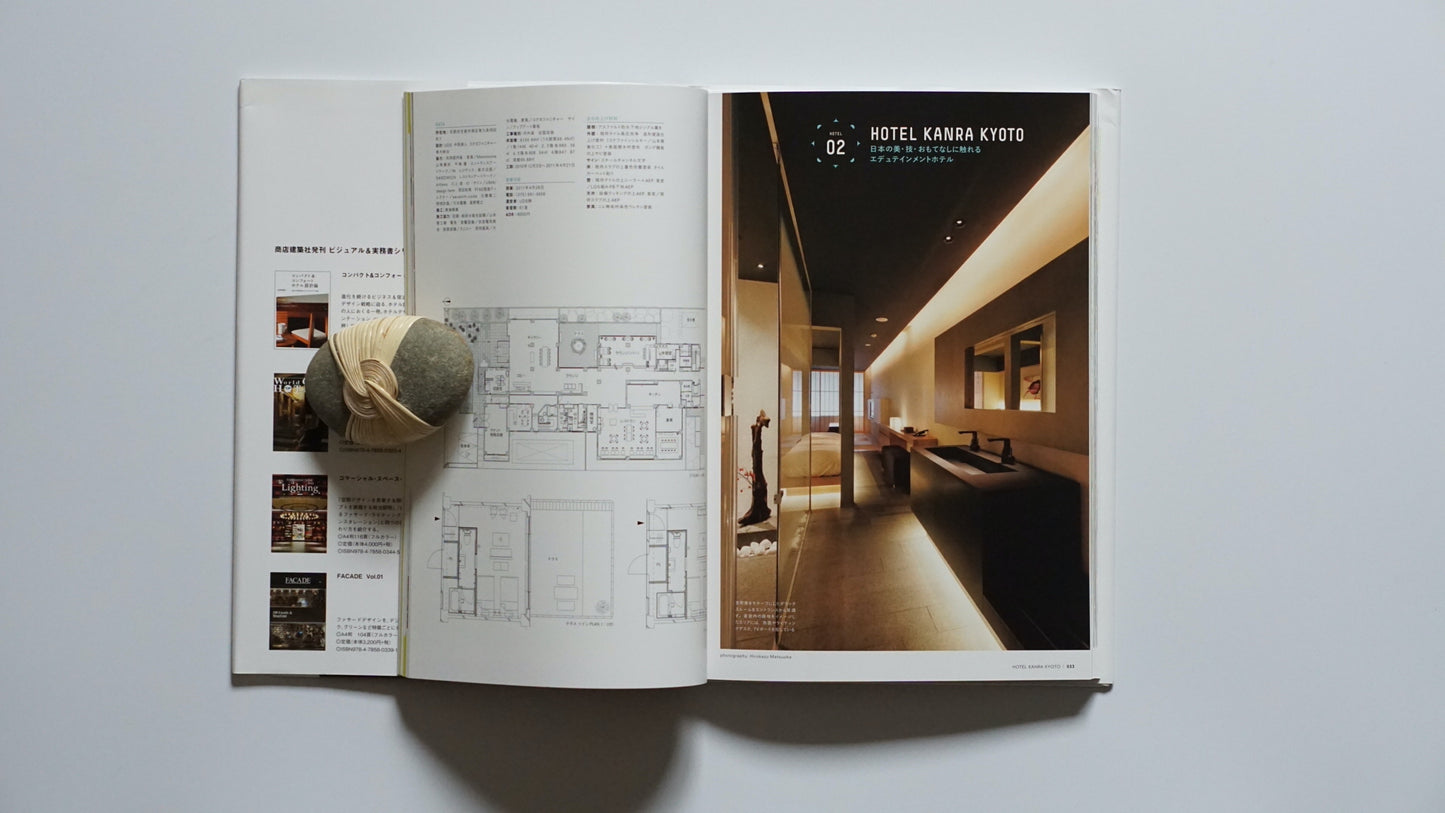 CREATIVE HOTEL & COMMUNICATION SPACE kokiriyama