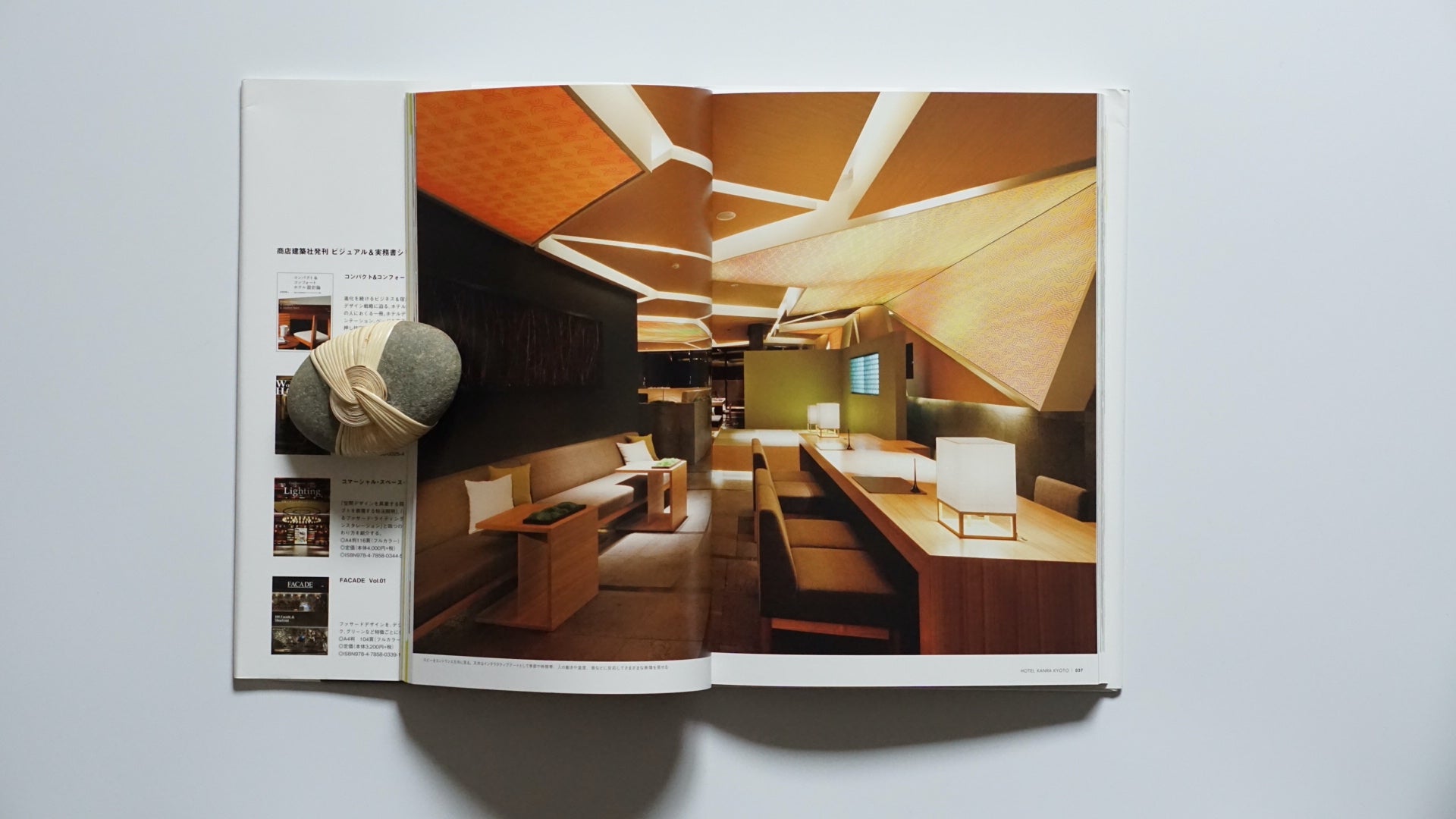 CREATIVE HOTEL & COMMUNICATION SPACE kokiriyama
