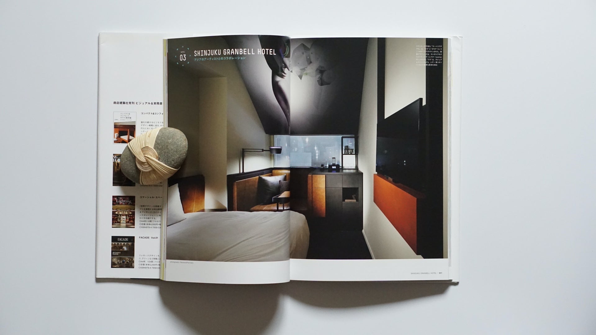 CREATIVE HOTEL & COMMUNICATION SPACE kokiriyama