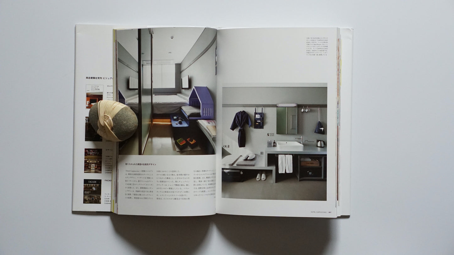 CREATIVE HOTEL & COMMUNICATION SPACE kokiriyama