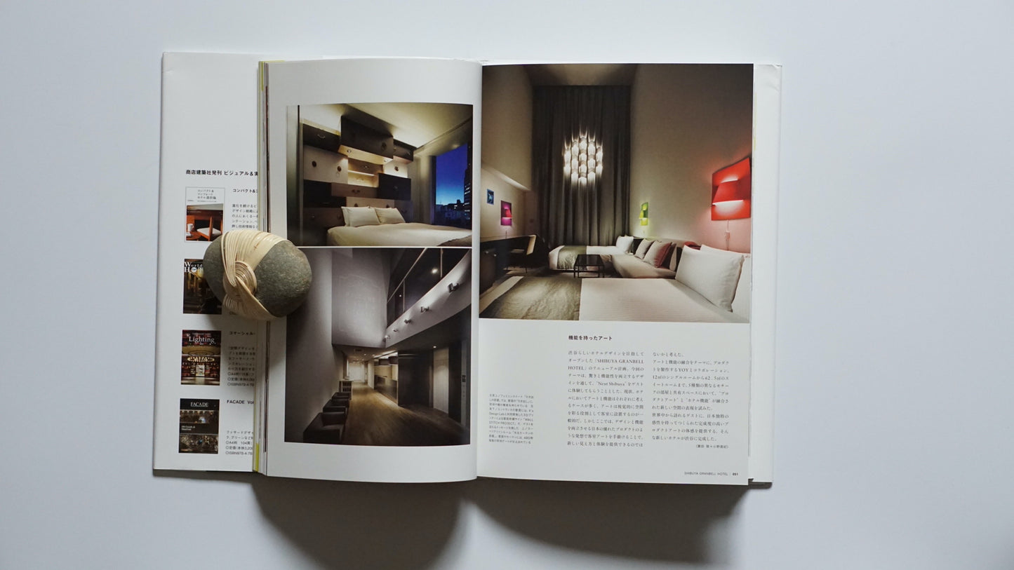 CREATIVE HOTEL & COMMUNICATION SPACE kokiriyama