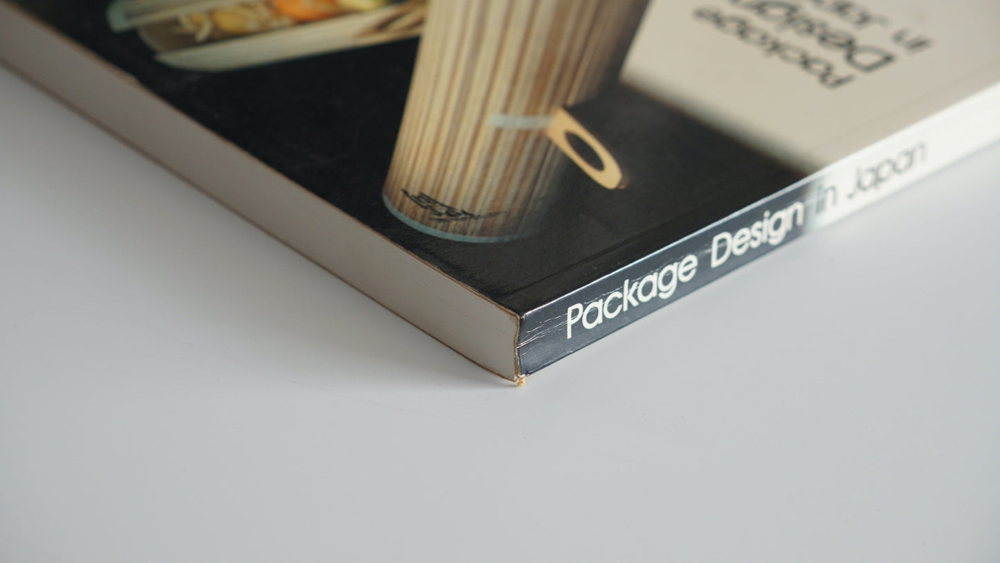Package Design in Japan kokiriyama