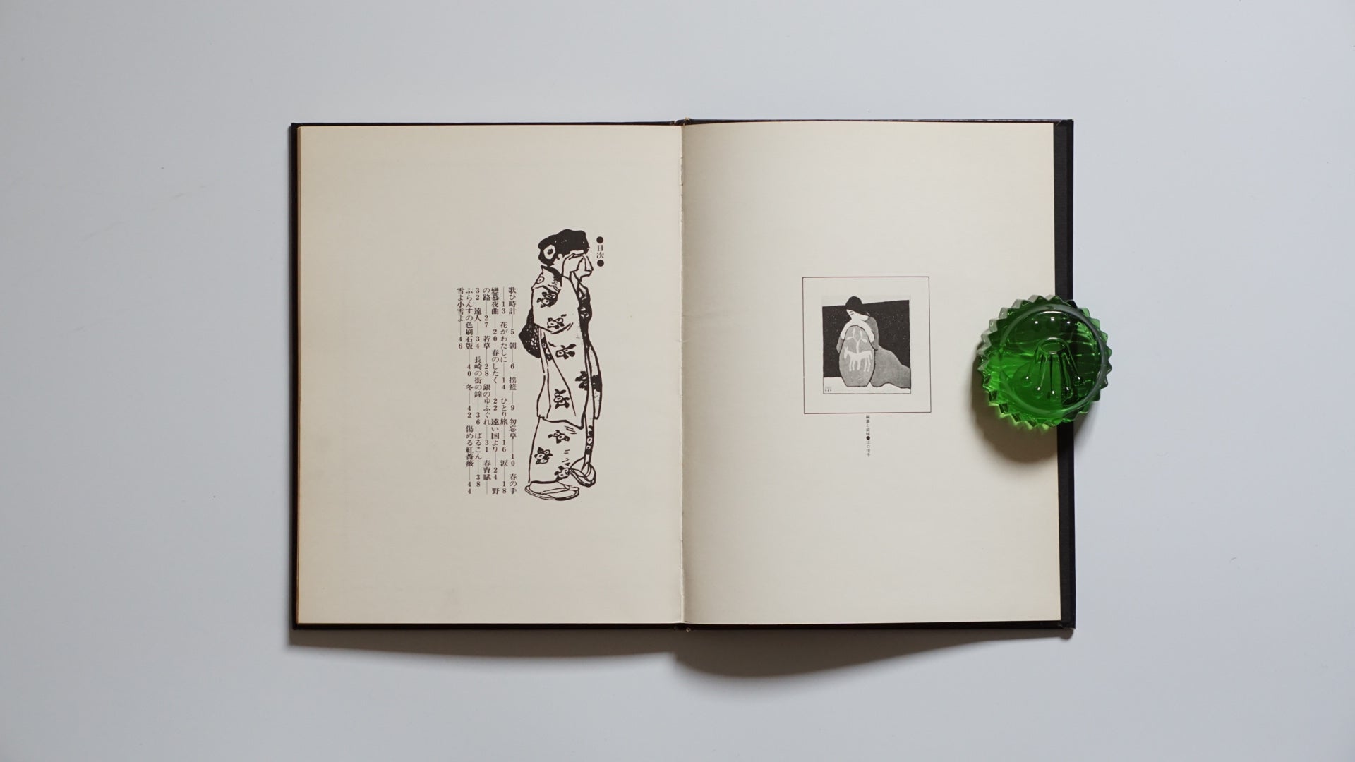 歌ひ時計 竹久夢二 Singing Clock: Yumeji Takehisa kokiriyama