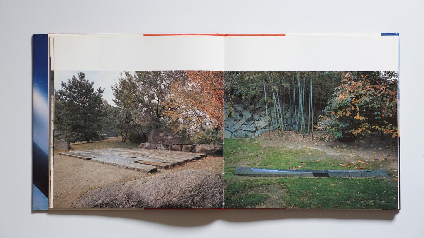 イサム・ノグチの世界 The World of Isamu Noguchi kokiriyama
