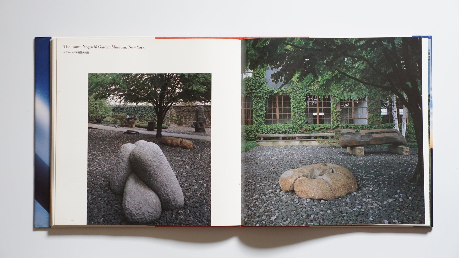 イサム・ノグチの世界 The World of Isamu Noguchi kokiriyama