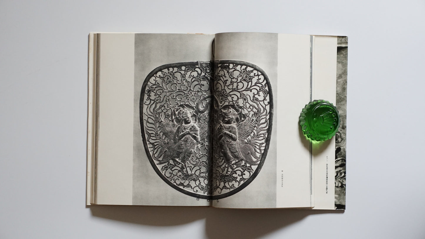 中尊寺 Chusonji Temple kokiriyama