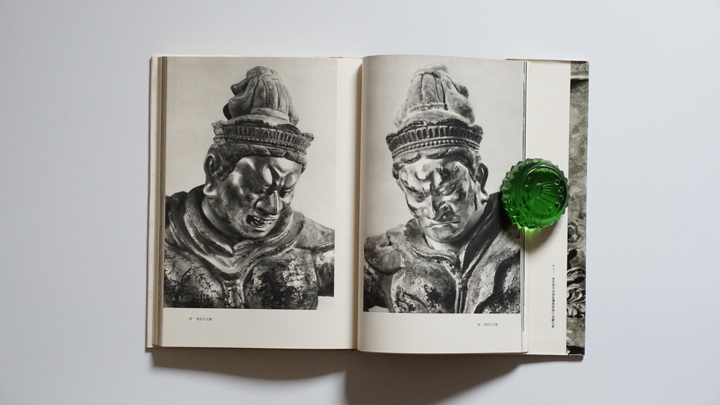 中尊寺 Chusonji Temple kokiriyama