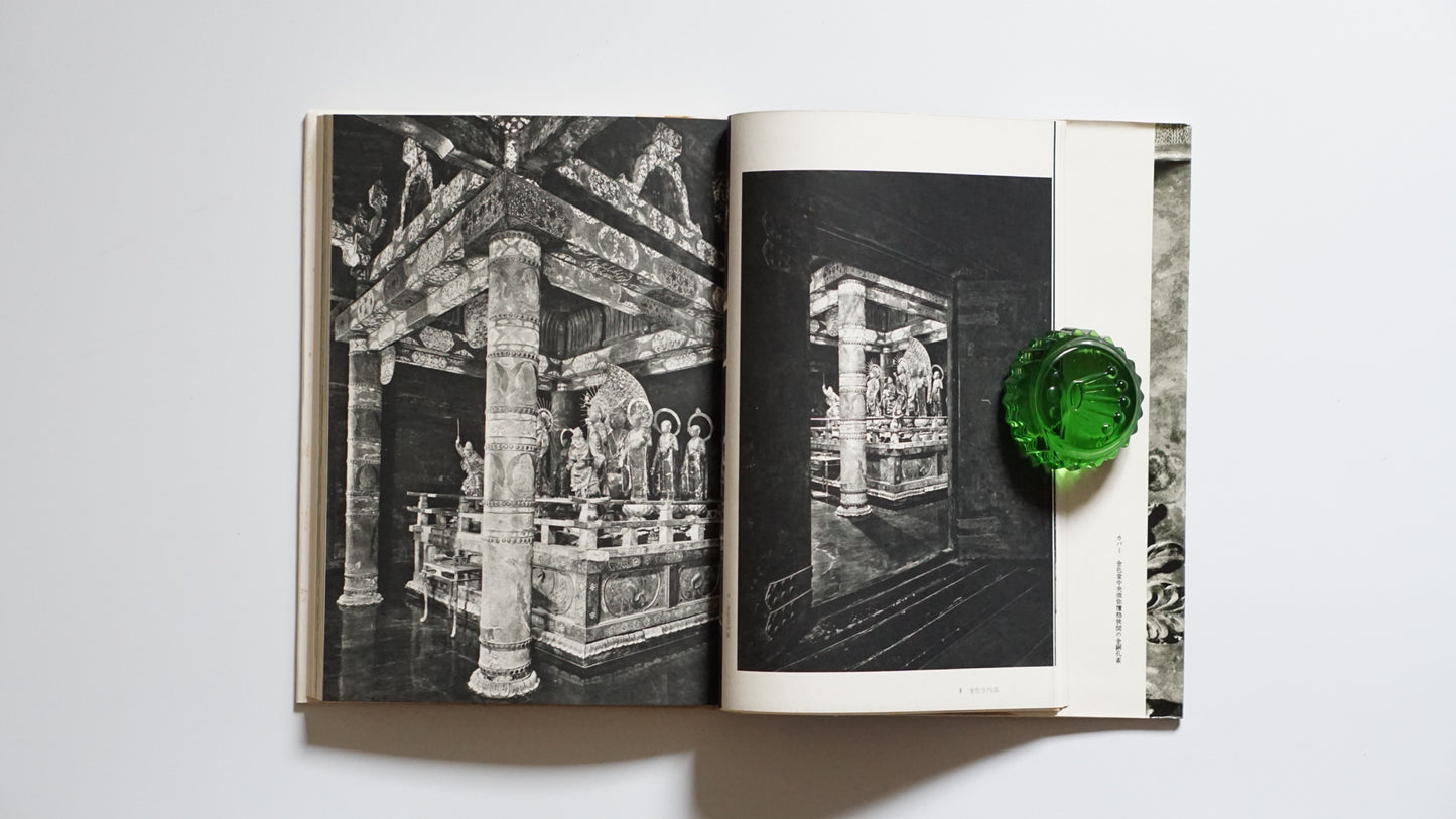 中尊寺 Chusonji Temple kokiriyama