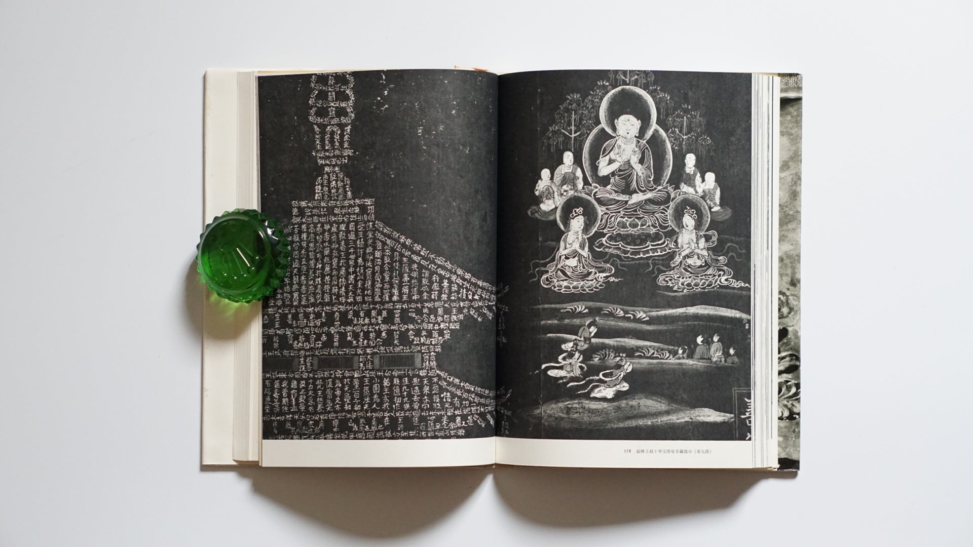 中尊寺 Chusonji Temple kokiriyama