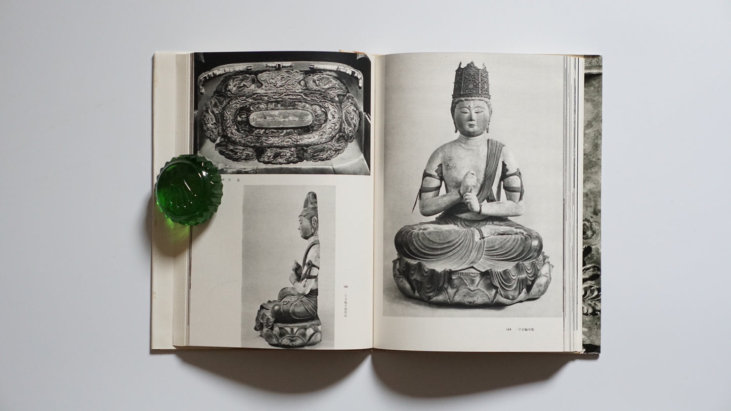 中尊寺 Chusonji Temple kokiriyama