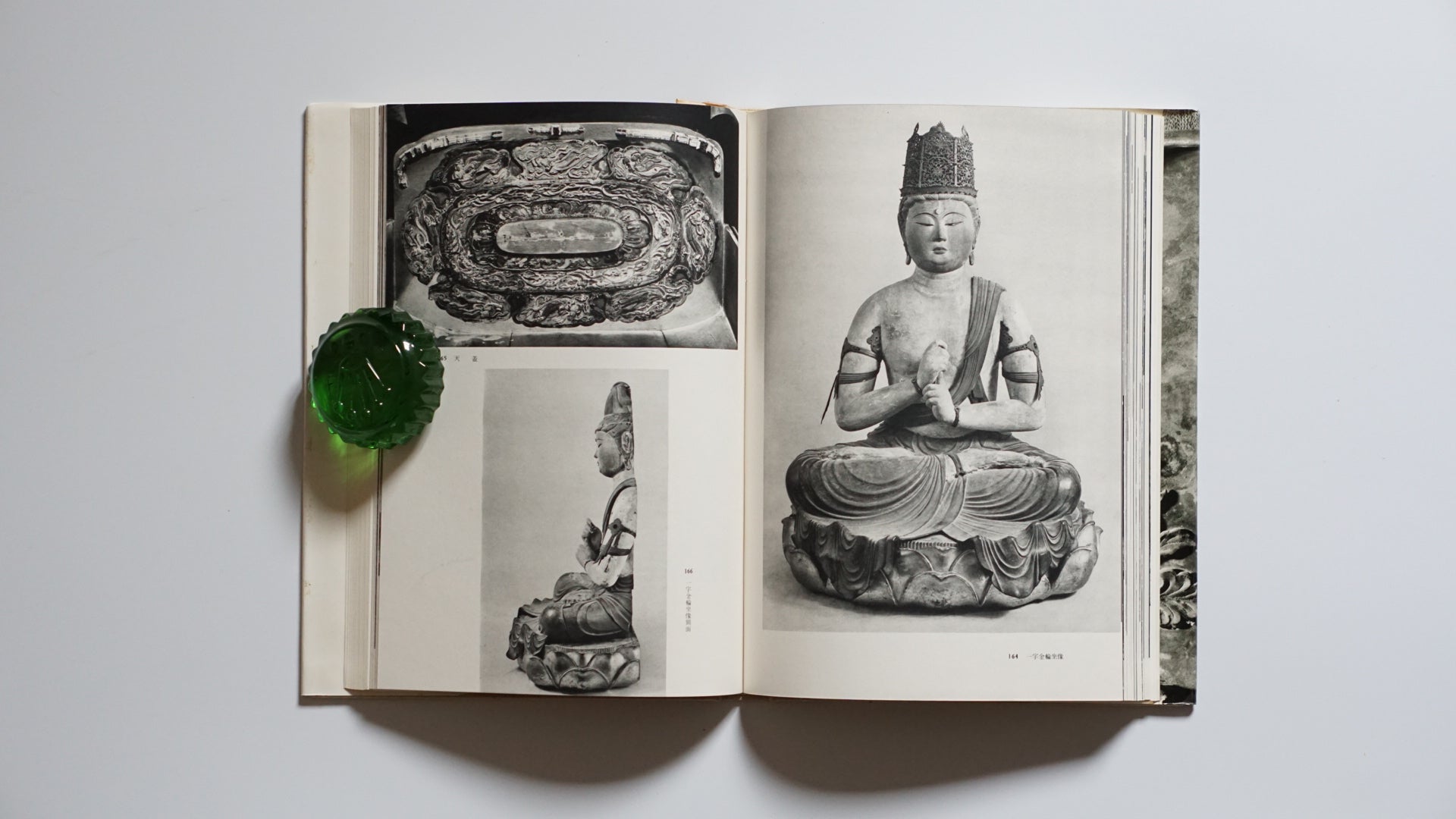 中尊寺 Chusonji Temple kokiriyama