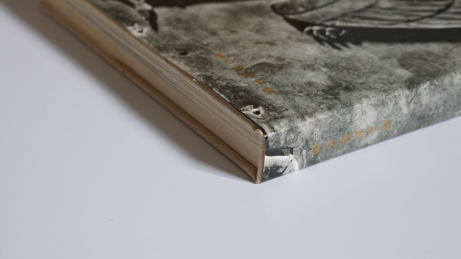 中尊寺 Chusonji Temple kokiriyama