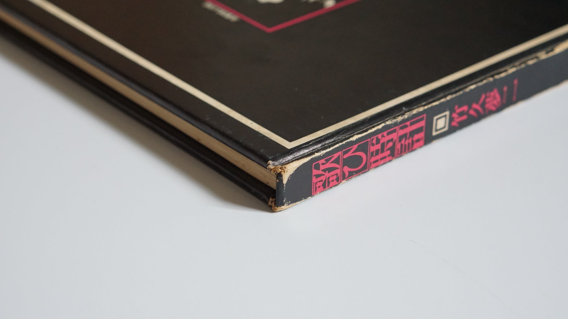 歌ひ時計 竹久夢二 Singing Clock: Yumeji Takehisa kokiriyama