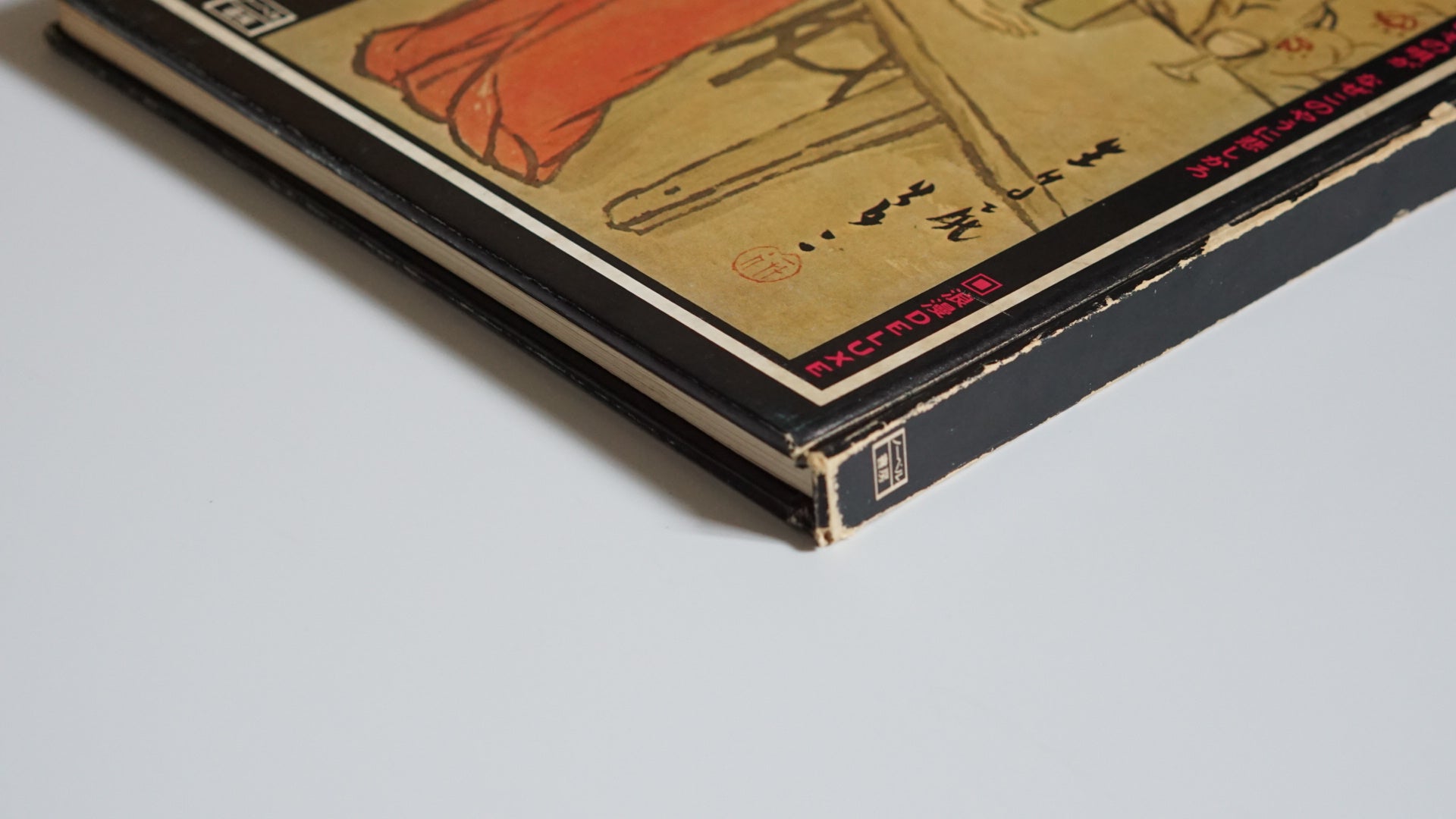 歌ひ時計 竹久夢二 Singing Clock: Yumeji Takehisa kokiriyama