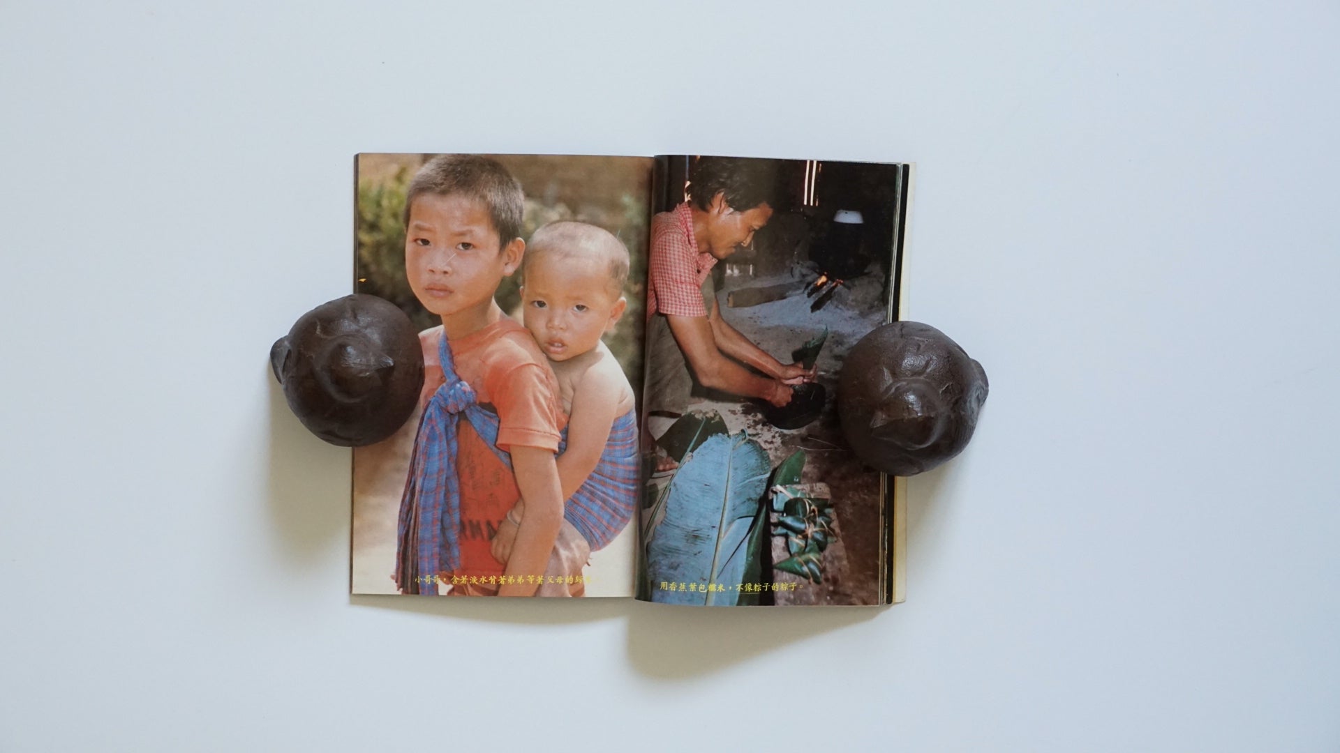 アジアの孤児 Asian Orphan kokiriyama