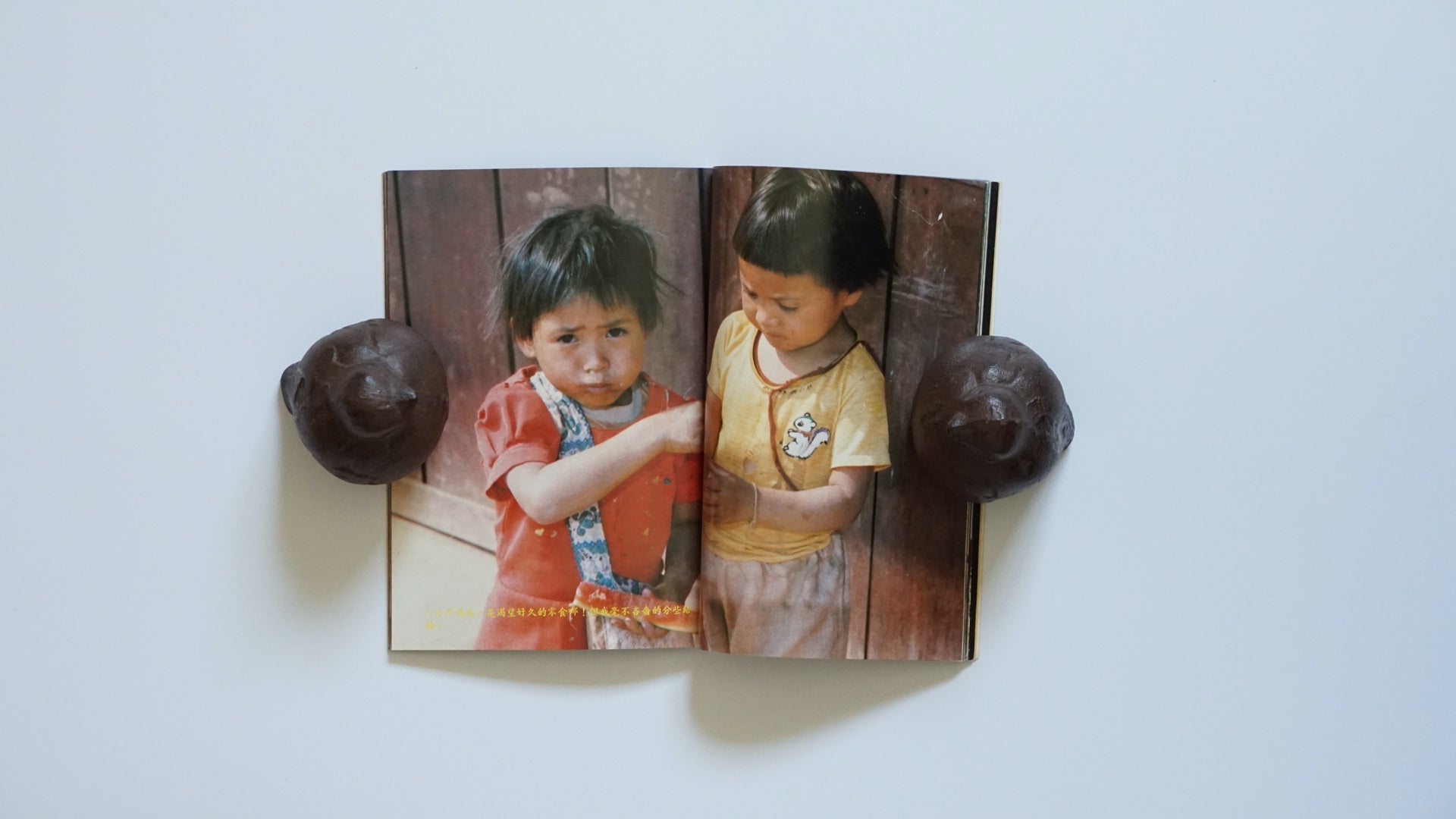 アジアの孤児 Asian Orphan kokiriyama