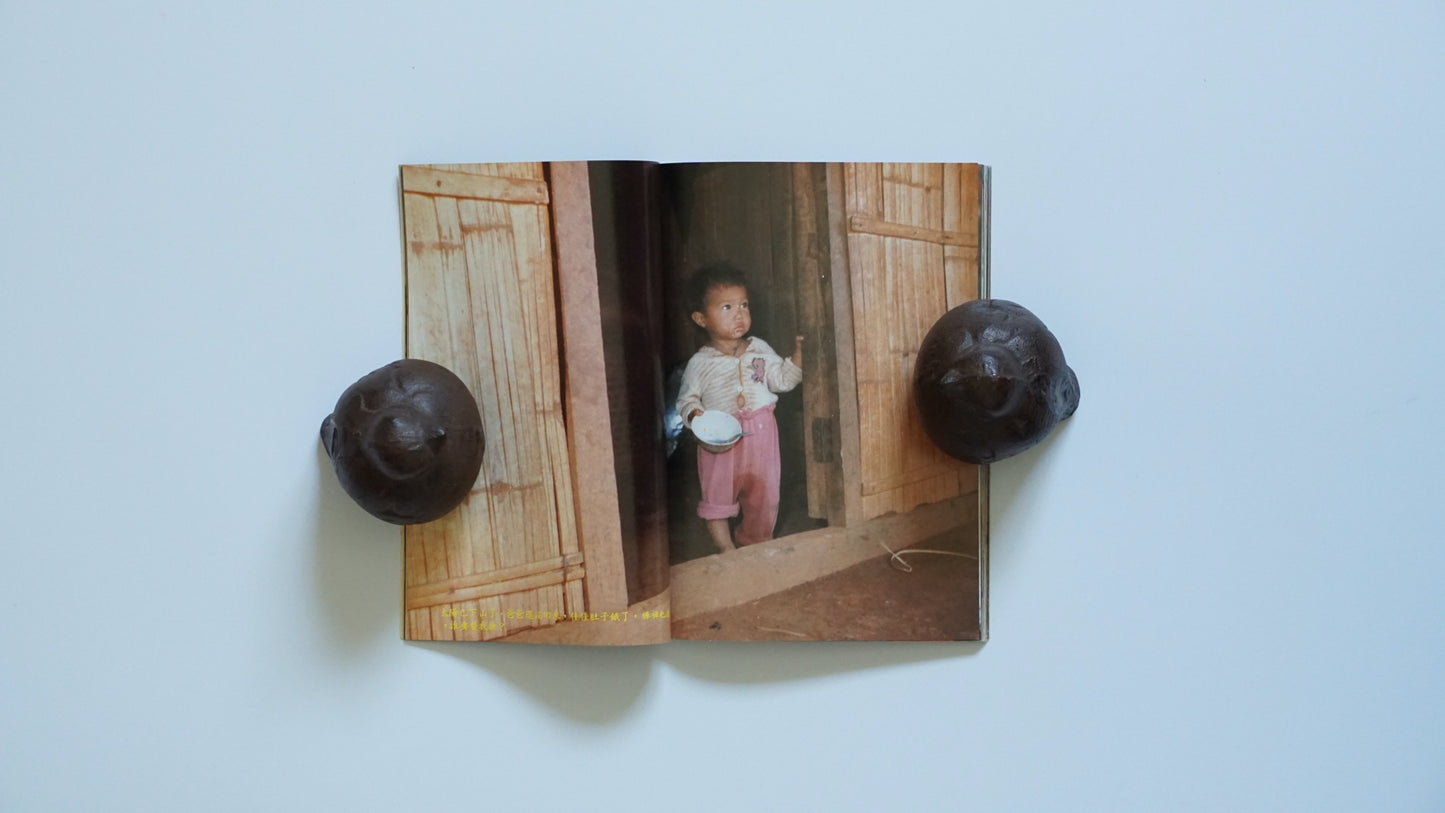 アジアの孤児 Asian Orphan kokiriyama