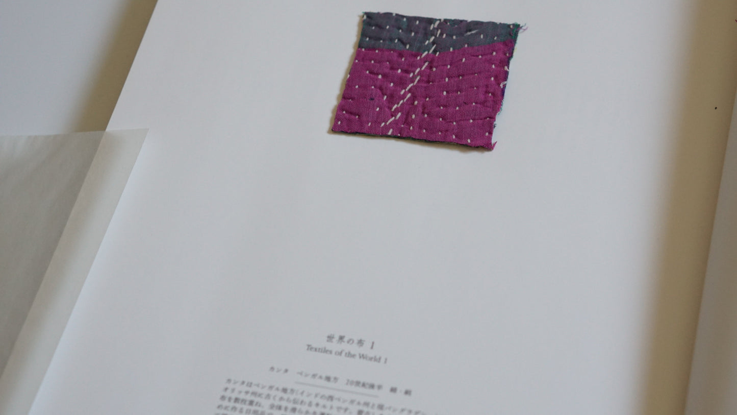 工芸青花 5 KOGEI SEIKA kokiriyama