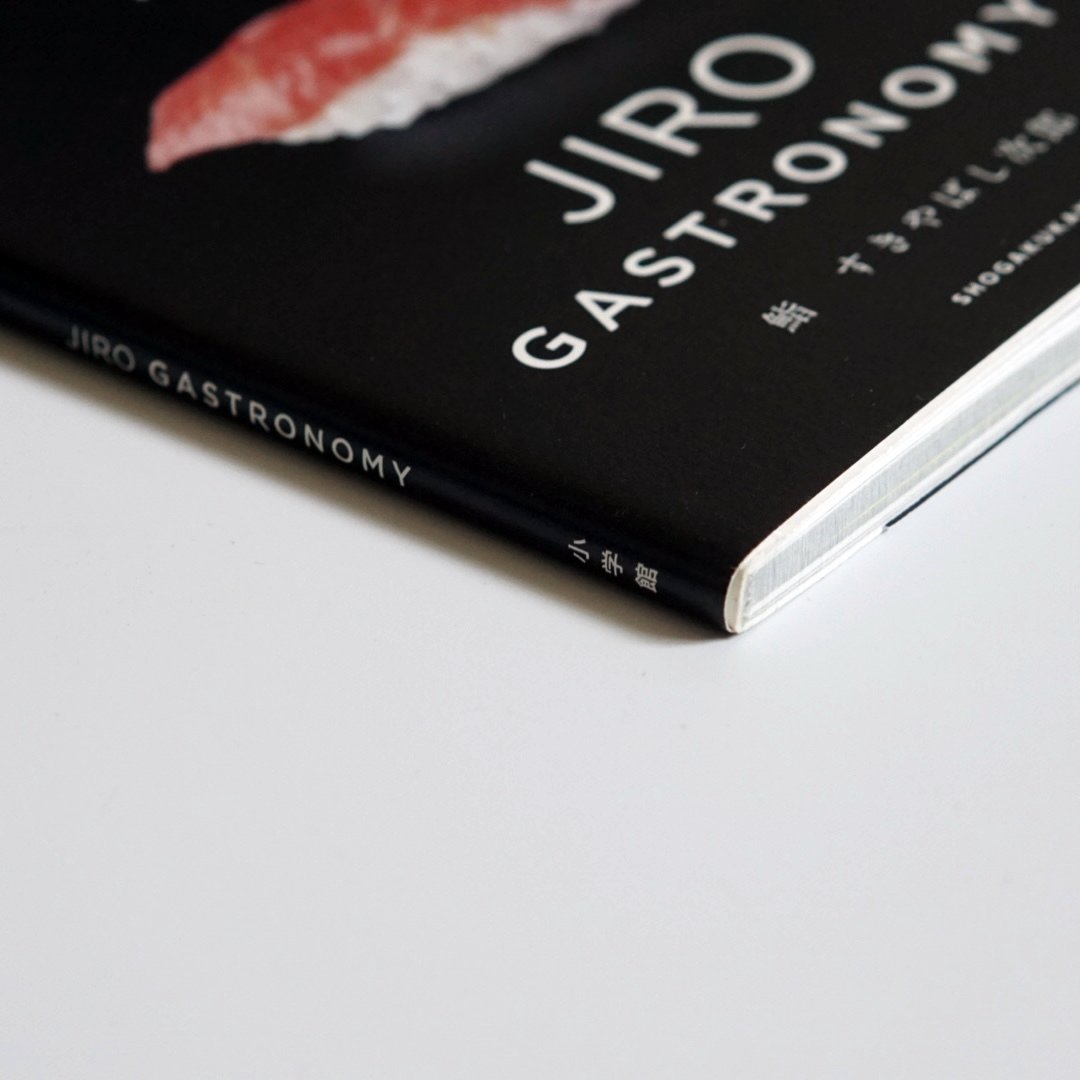 鮨 JIRO GASTRONOMY kokiriyama