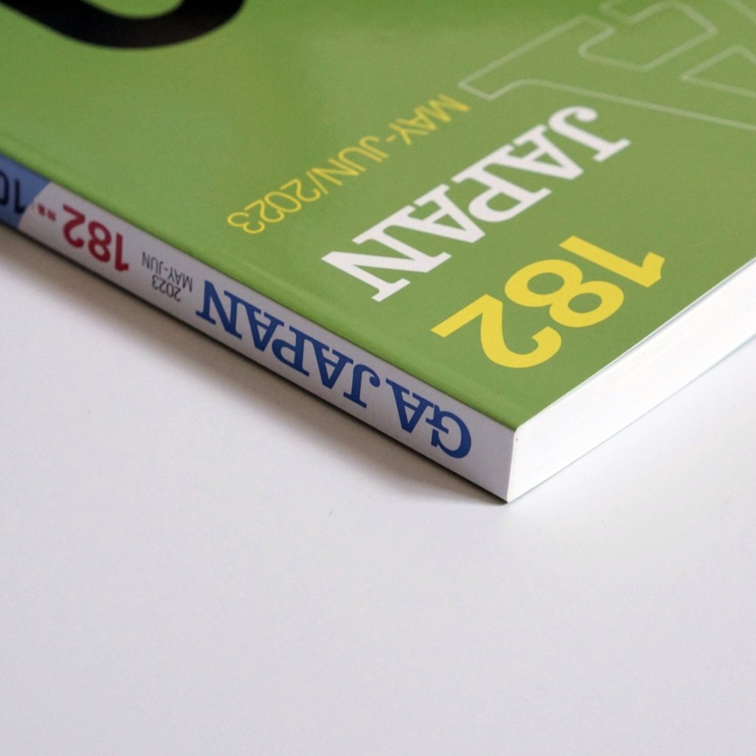「新刊」GA JAPAN 182 特集 100 Details kokiriyama