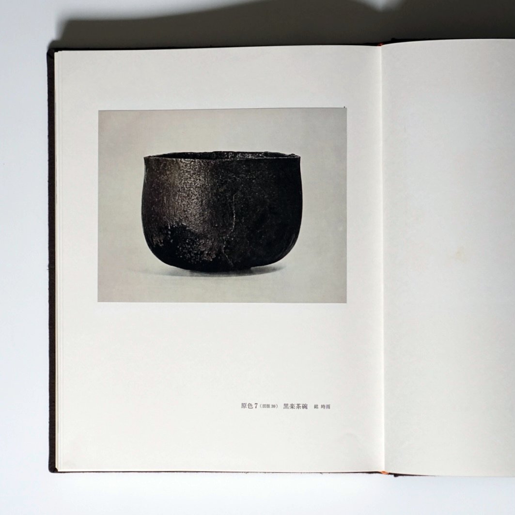 光悅 Koetsu kokiriyama