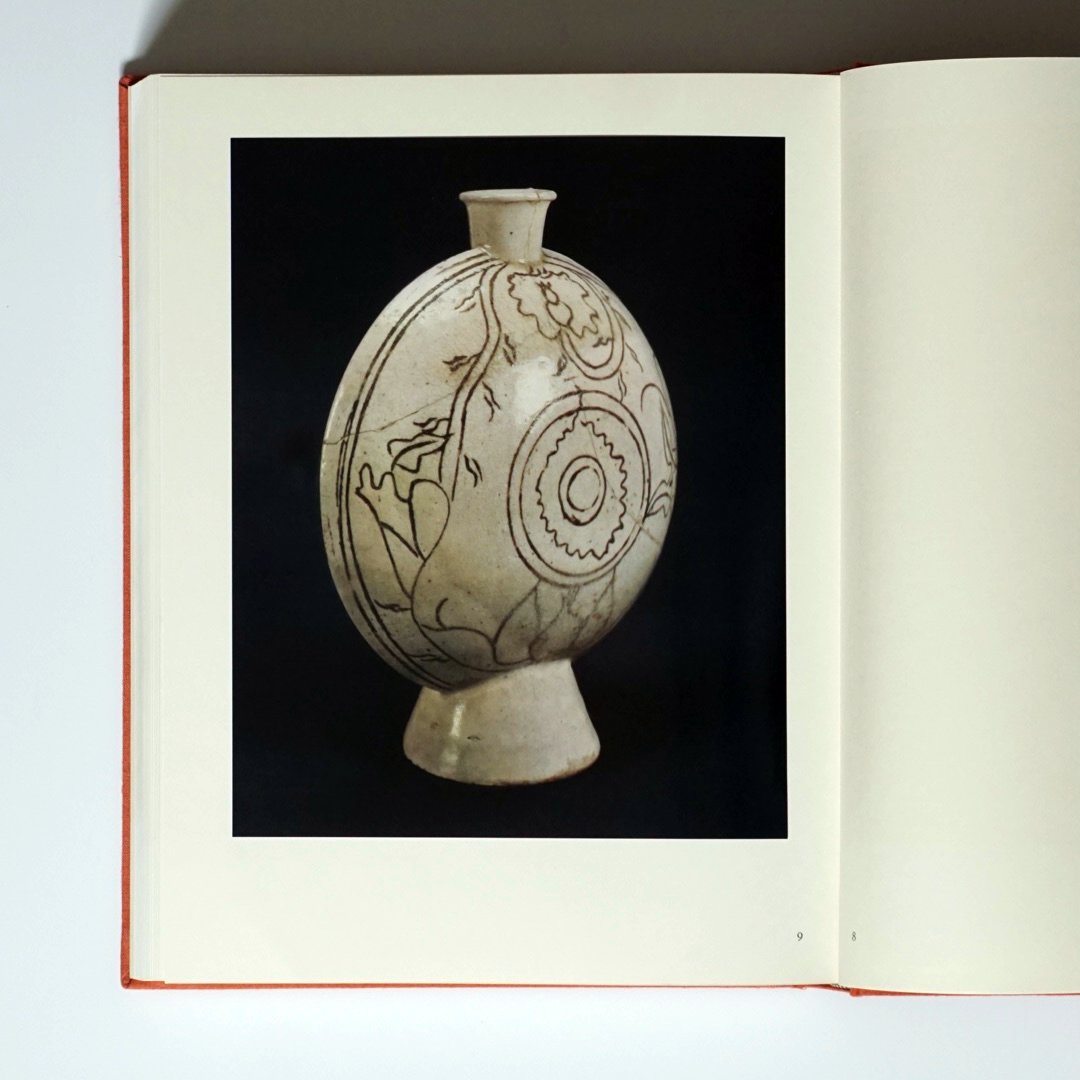李朝乃陶磁 豪華限定版1250部 Li Dynasty Ceramics kokiriyama