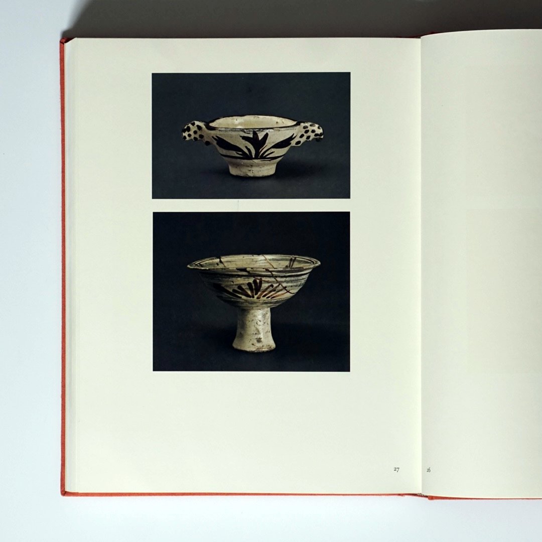 李朝乃陶磁 豪華限定版1250部 Li Dynasty Ceramics kokiriyama