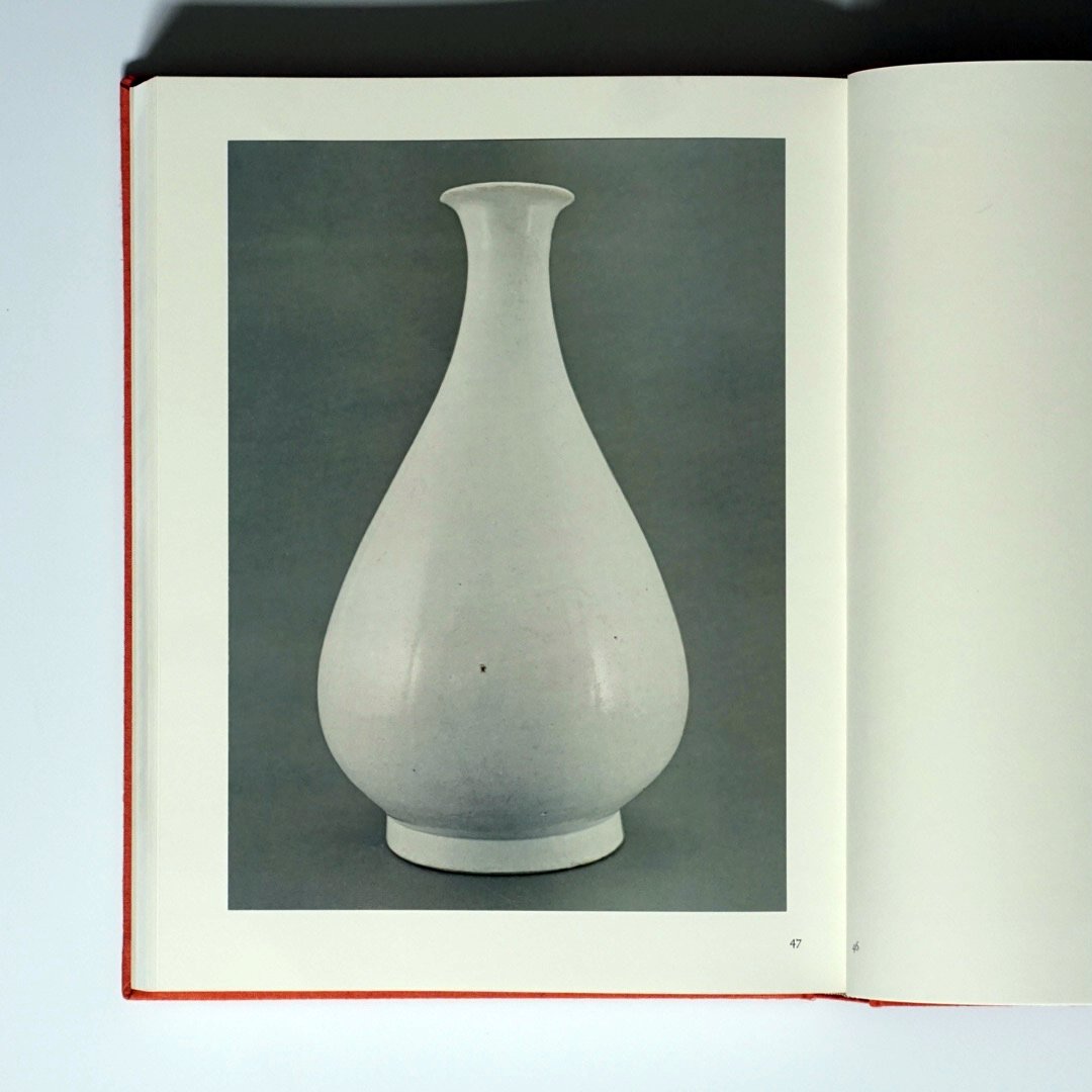 李朝乃陶磁 豪華限定版1250部 Li Dynasty Ceramics kokiriyama