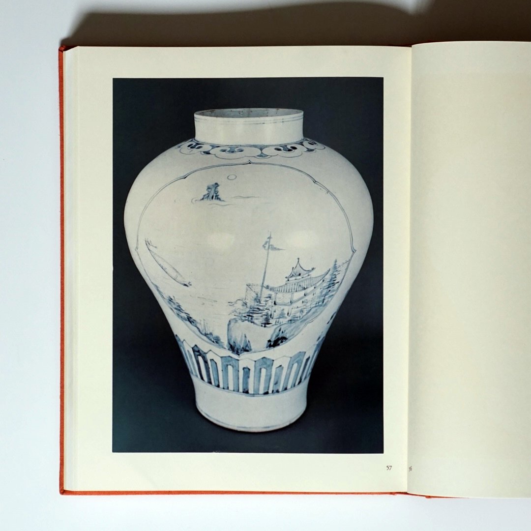 李朝乃陶磁 豪華限定版1250部 Li Dynasty Ceramics kokiriyama