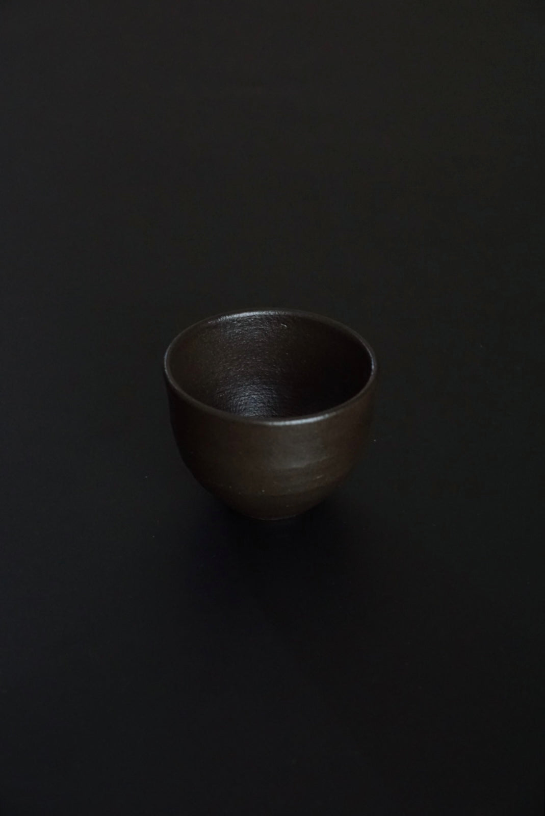 明山窯 信楽焼 湯のみ kokiriyama