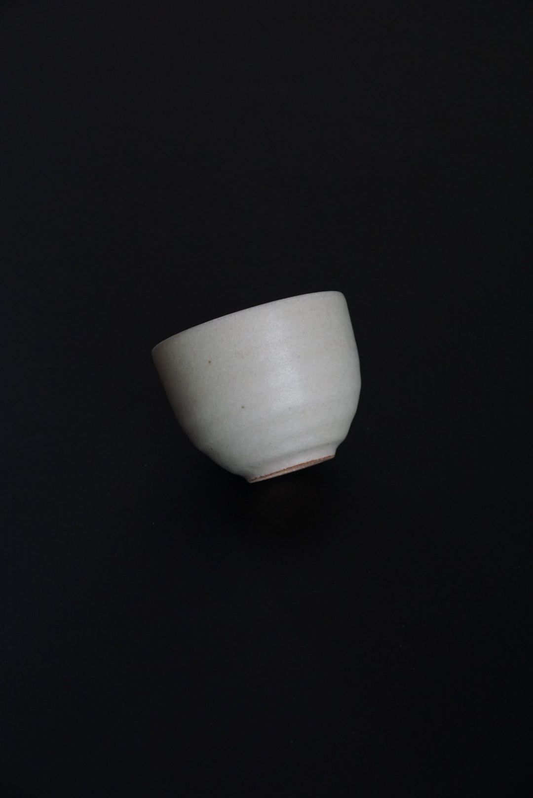明山窯 信楽焼 湯のみ kokiriyama