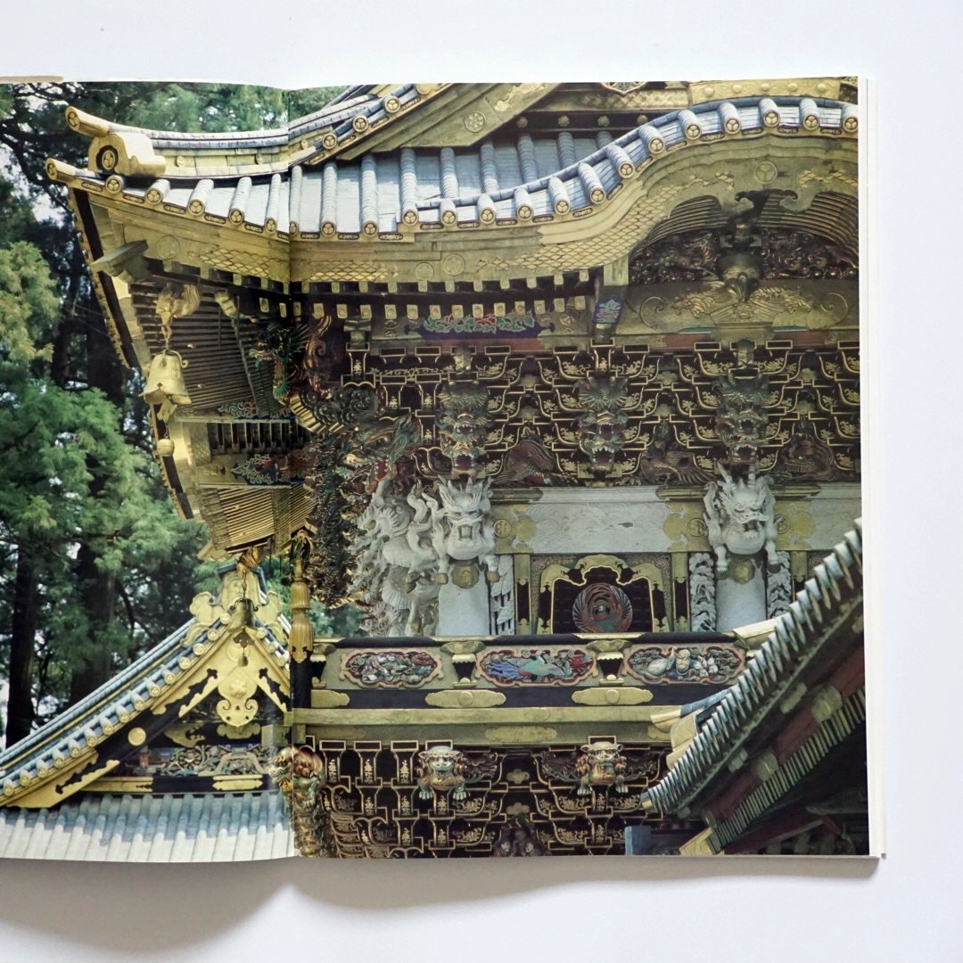 日光東照宮の装飾文様 人物・動物・絵画 Shogun's Shrine:The Magnificent Nikko Tosho-gu kokiriyama