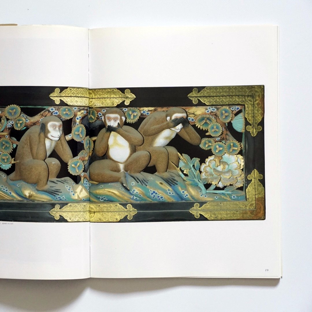 日光東照宮の装飾文様 人物・動物・絵画 Shogun's Shrine:The Magnificent Nikko Tosho-gu kokiriyama