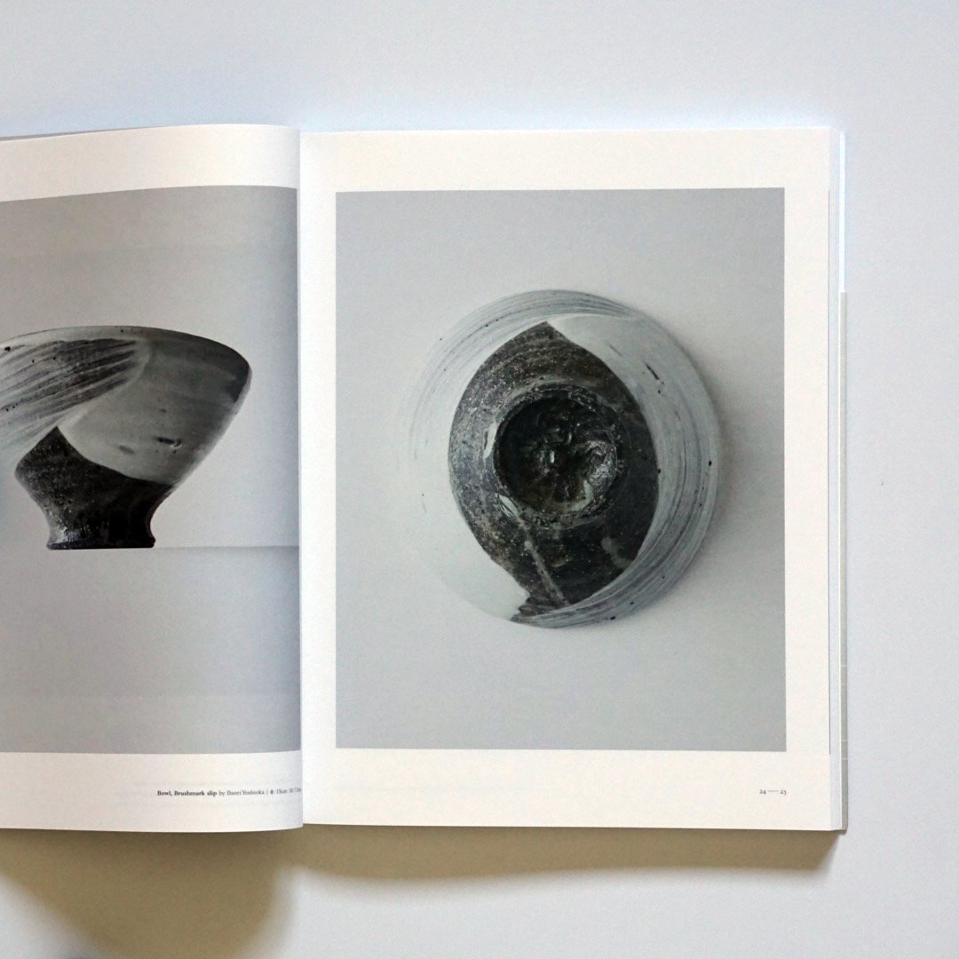 「新刊」うつわ かたち UTSUWA KATACHI-JAPANESE CERAMICS AND FORMS kokiriyama