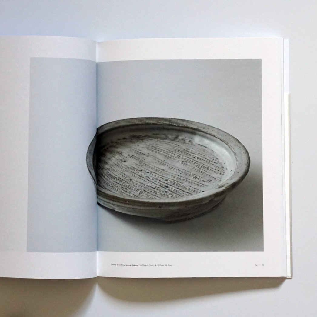 「新刊」うつわ かたち UTSUWA KATACHI-JAPANESE CERAMICS AND FORMS kokiriyama