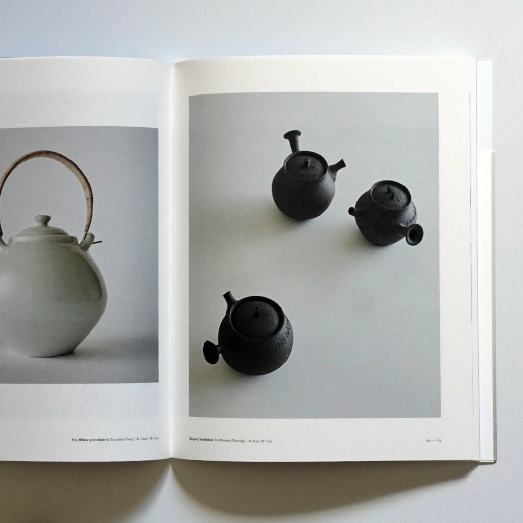 「新刊」うつわ かたち UTSUWA KATACHI-JAPANESE CERAMICS AND FORMS kokiriyama