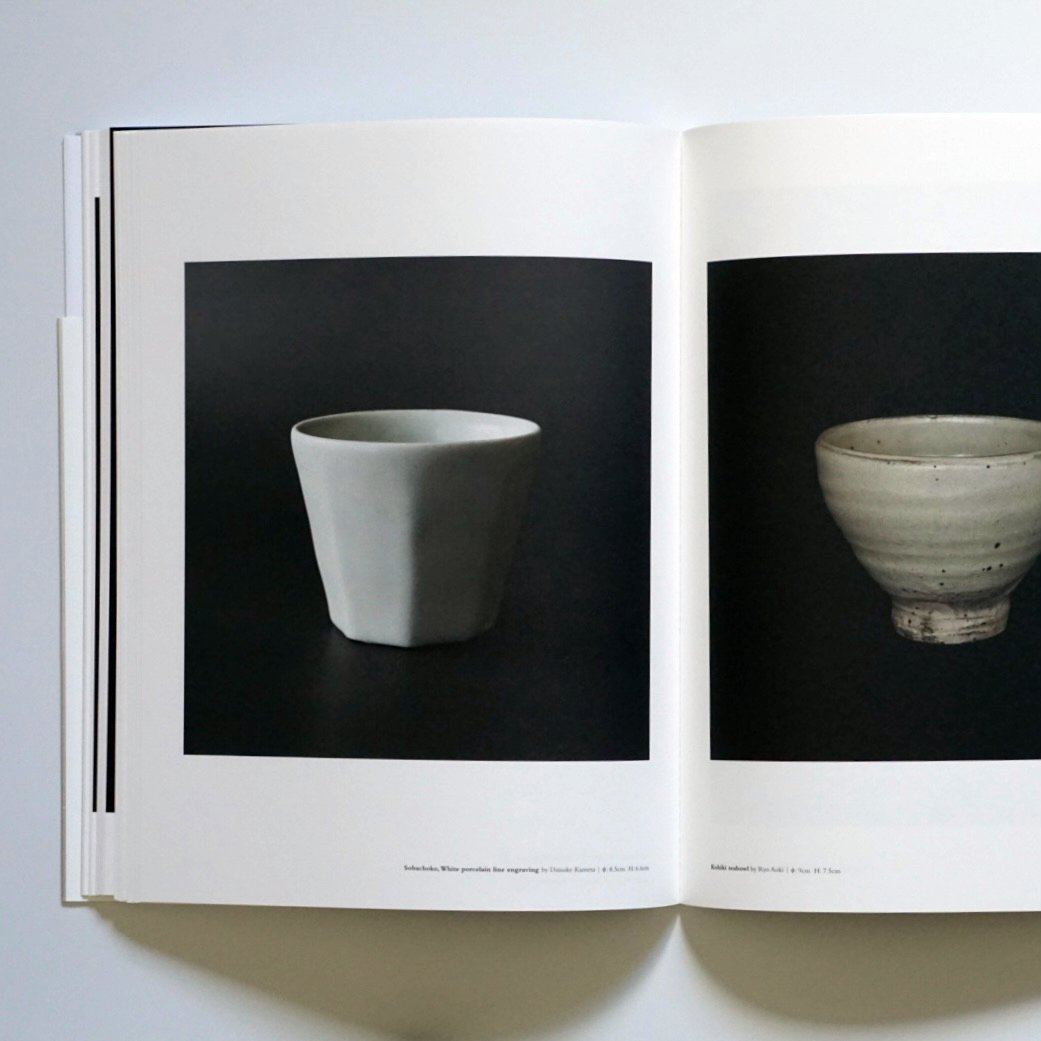 「新刊」うつわ かたち UTSUWA KATACHI-JAPANESE CERAMICS AND FORMS kokiriyama