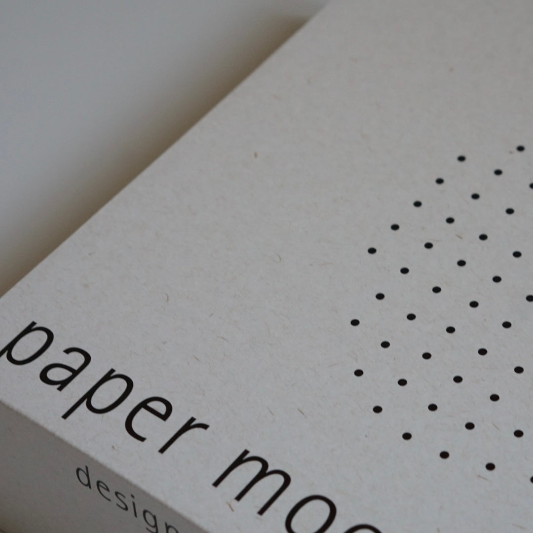 内田繁 ペーパームーン PAPERMOON PM02 Shigeru Uchida kokiriyama