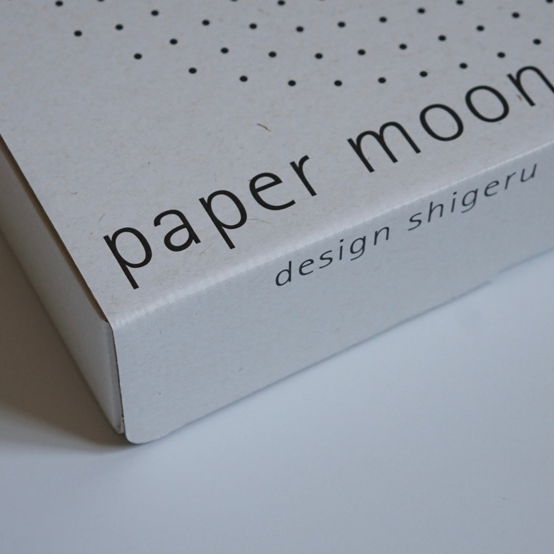 内田繁 ペーパームーン PAPERMOON PM05 Shigeru Uchida kokiriyama