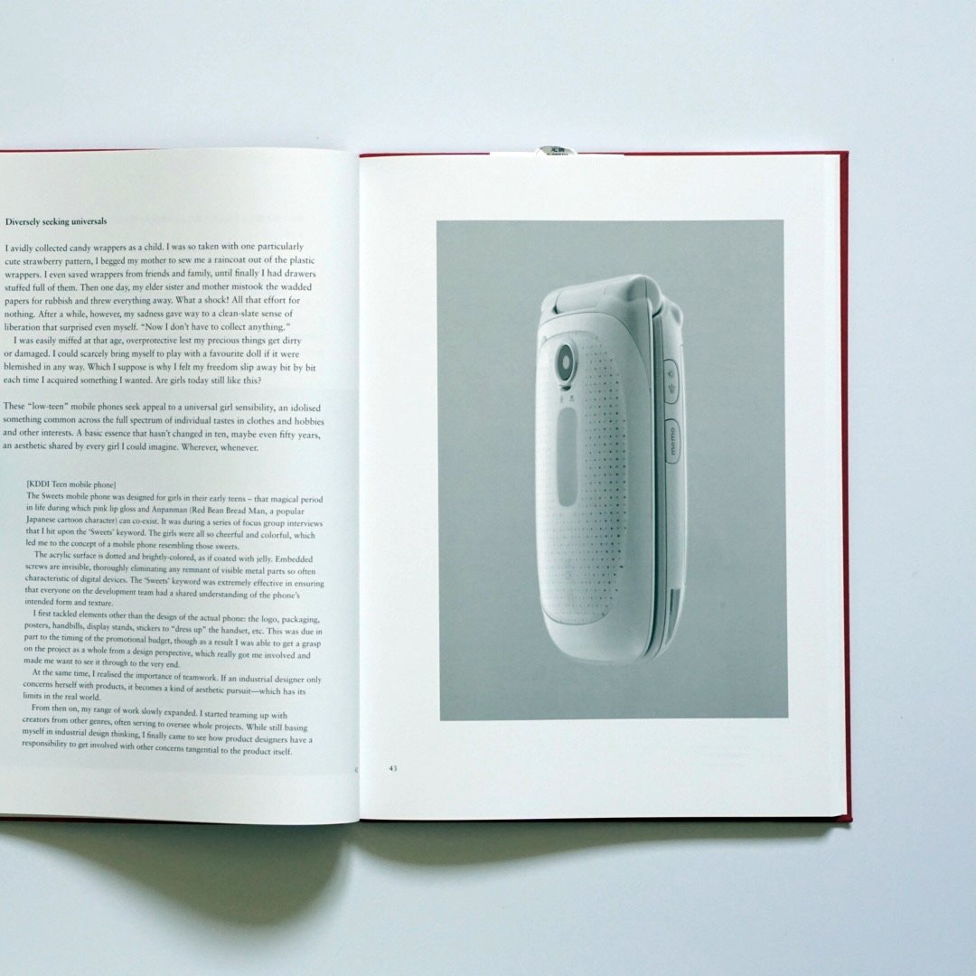 「新刊」あるカタチの内側にある、もうひとつのカタチ‐柴田文江のプロダクトデザイン FUMIE SHIBATA kokiriyama