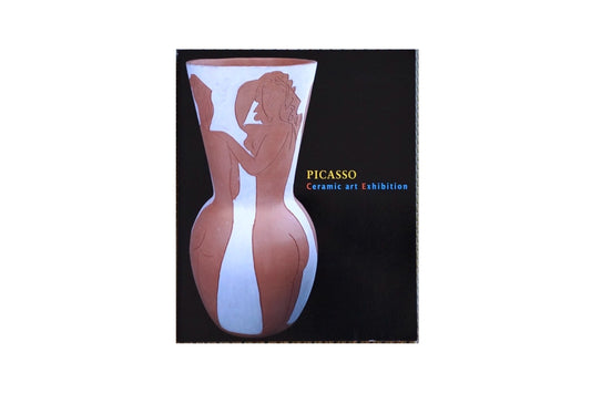 ピカソ陶芸の世界展 PICASSO Ceramic art exhibition kokiriyama