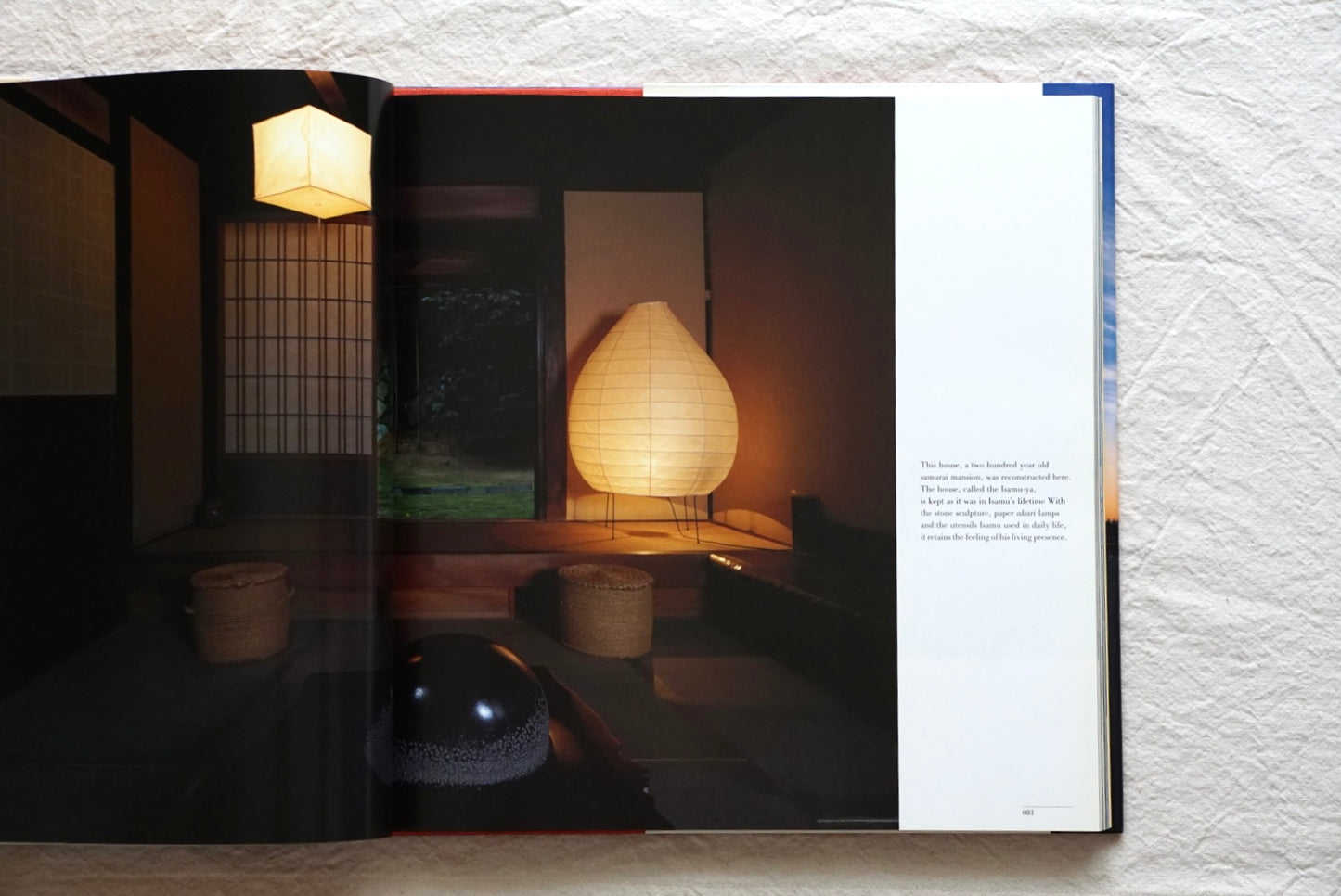 The World of Isamu Noguchi