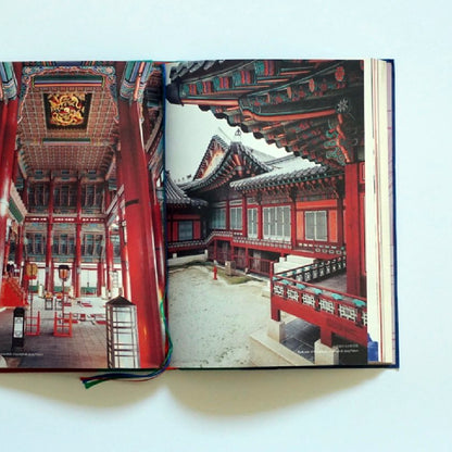 日中韓 棟梁の技と心 竹中大工道具館開館30周年記念巡回展 [図録]